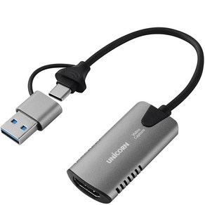 유니콘 A + C타입 4K 60Hz USB 3.0 HDMI 스트리밍 영상녹화 비디오 캡쳐보드