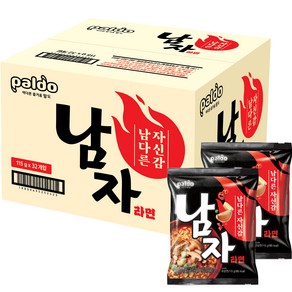 팔도 남자라면 115g