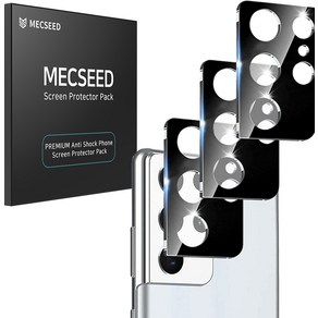 MECSEED 3CX 프리미엄 빛번짐방지 풀커버 강화유리 휴대폰 카메라 렌즈 액정보호필름 3p 세트, 1세트