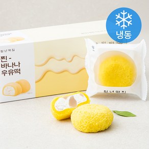 청년떡집 찐 바나나 우유떡 (냉동)