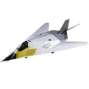 하비마스터 1 : 72 F-117A 나이트호크 전투기 1991 HM416422, 혼합색상, 1개