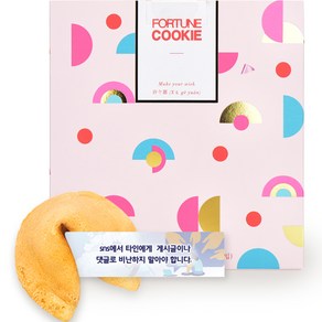 포춘쿠키 사이버폭력 예방 50, 250g, 1박스