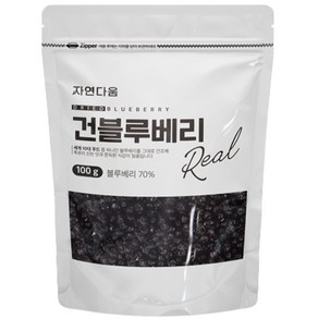 자연다움 건블루베리, 1개, 100g