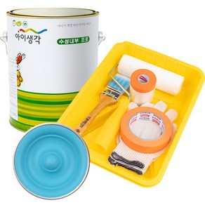 삼화페인트 아이생각 친환경 수성내부 프로 4L 도구세트, 오션블루, 4000ml, 1개