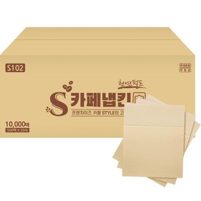 S 카페 냅킨, 1개, 10000개입