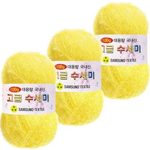 yana 대용량 고급 수세미 뜨개실 100g, 109노랑, 3개