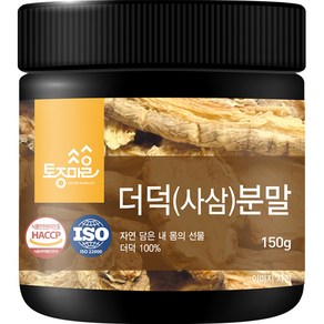 토종마을 더덕 사삼 분말