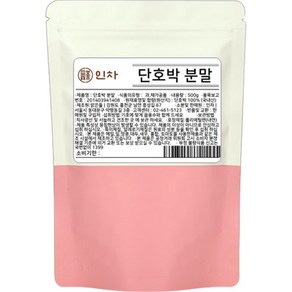 인차 국내산 단호박 분말, 500g, 1개