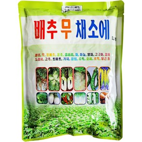 유일 배추 무 채소에 입제 살포제, 1kg, 1개