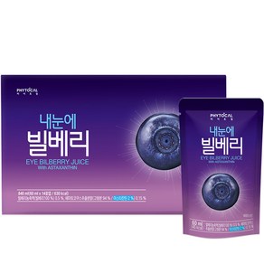 파이토컬 내눈에 빌베리, 14개, 60ml