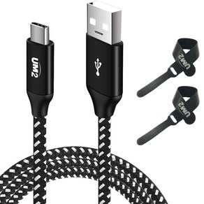 UM2 USB C타입 고속 충전 케이블