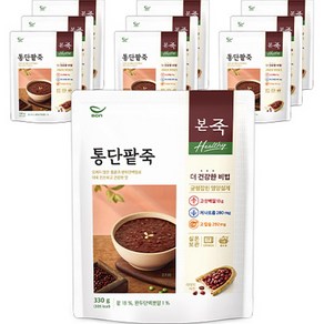 본죽 Healthy 통단팥죽, 330g, 10개