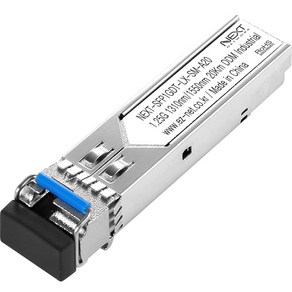 넥스트유 산업용 광모듈 미니지빅 NEXT-SFP1GDT-LX-SM-A20, 혼합색상, 1개