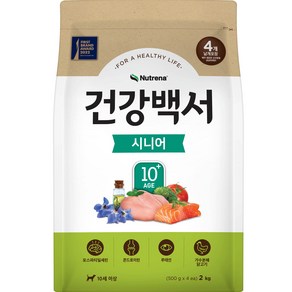 건강백서 강아지 시니어 사료 4p, 닭, 2kg, 1개