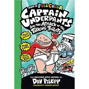 Captain Underpants and the Attack of the Talking Toilets