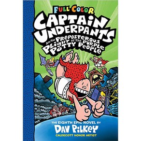 Captain Underpants and the Preposterous Plight of the Purple Potty People