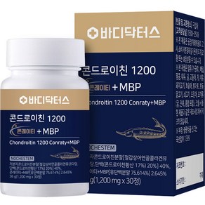 바디닥터스 콘드로이친 1200 콘레이티 + MBP