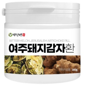 백장생 국내산 여주돼지감자환, 300g, 1개