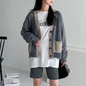뜨개진 여성용 램스울 루즈핏 배색 포켓 에단 가디건