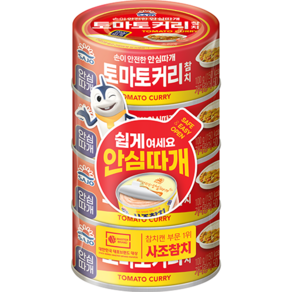 사조 토마토커리 참치