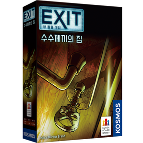 코리아보드게임즈 EXIT 방 탈출 게임 수수께끼의 집 마술카드, 혼합색상, 1개