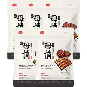 모정 반려동물 장어 소고기 져키, 혼합맛(장어/소고기), 120g, 5개