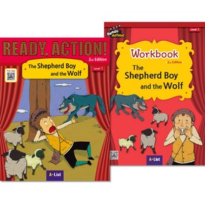 Ready Action 2E 1 : The Shephed Boy and the Wolf + Wokbook 세트 전 2권, ALIST