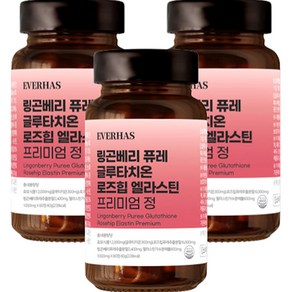 에버하스 링곤베리 퓨레 글루타치온 로즈힙 엘라스틴 프리미엄 정 60g, 60정, 3개