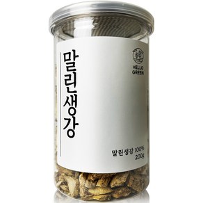 헬로우그린 국내산 말린 생강 200g, 1개입, 1개