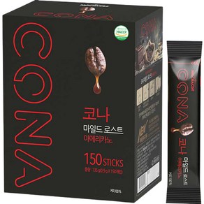 CONA 마일드로스트 아메리카노 원두커피믹스