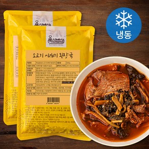 뚝심밥상 소고기 시래기된장국 (냉동), 600g, 2개