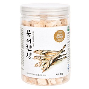 올치 강아지 고양이 동결건조 간식 한상 BF6702, 북어맛, 80g, 1개