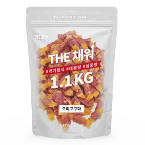 개기월식 더 채워 대용량 실속형 강아지 건조간식, 1개, 1.1kg, 오리고구마