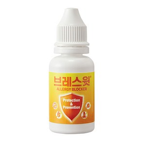 메나리니 브레스윗 알러지블로커민트 500mg, 1개