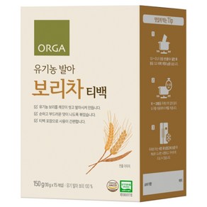 올가홀푸드 유기농 발아 보리차, 10g, 15개입, 1개