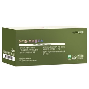 뉴트리코어 유기농 프로폴리스 90g, 60정, 5개