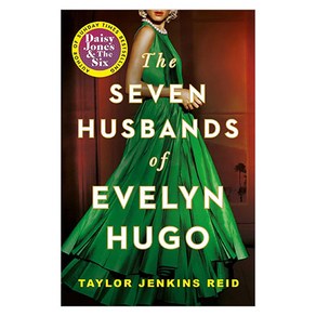 Seven Husbands of Evelyn Hugo, Simon & Schuste Ltd