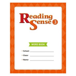 Reading Sense. 3(Wod Book), NE Build&Gow, 9791125318934