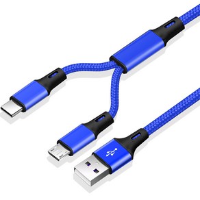 헨센 A타입-멀티단자 패브릭 2in1 usb 충전 케이블, 블루, 1개, 1m