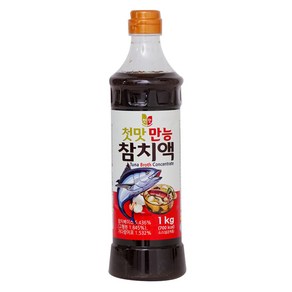 첫맛 만능 참치액