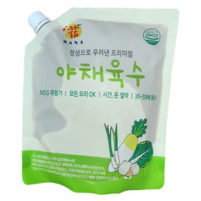 야채육수, 1개, 700g