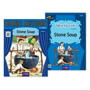 Ready Action 2E 2 : Stone Soup, 에이리스트