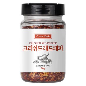 신선약초 크러쉬드 레드페퍼, 90g, 1개