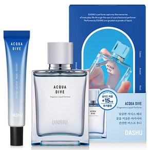 다슈 아쿠아 다이브 퍼퓸 50ml + 솔리드 퍼퓸 15ml 세트