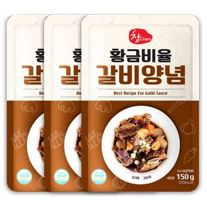 우리식품 황금비율 갈비양념