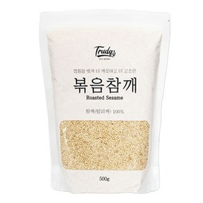 trudys 탈피 볶음 통참깨