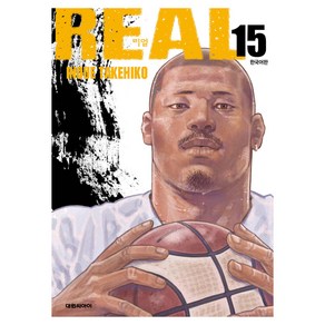 리얼 Real 15, 이노우에 타케히코(TAKEHIKO INOUE), 대원씨아이