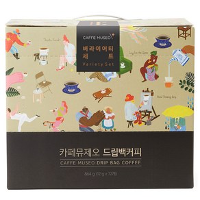 카페뮤제오 드립백커피 버라이어티 세트, 12g, 72개입, 1개