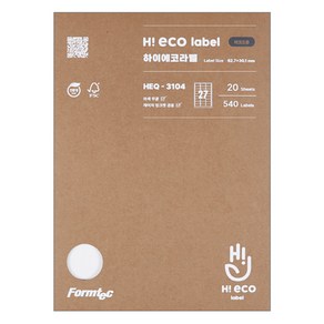 폼텍 하이에코 바코드용 라벨지 HEQ-3104