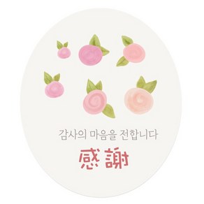 인디케이 감사의 마음을 전하는 꽃 타원 스티커, 혼합색상, 100개